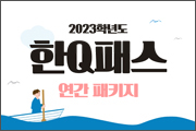 강좌이미지