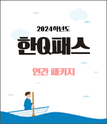 강좌이미지