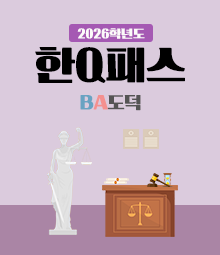 강좌이미지