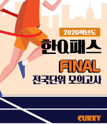 강좌이미지