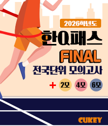 강좌이미지