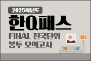 강좌이미지