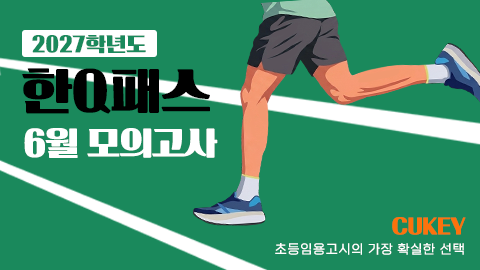 강좌이미지