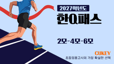 강좌이미지