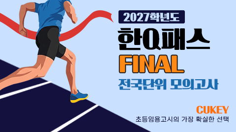 강좌이미지